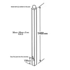 In Ground Ball Top Metal Fence Post